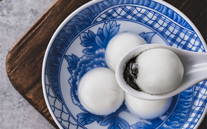 Tang Yuan